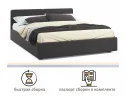 Мягкая кровать Erika 1600 шоколад с подъемным механизмом арт. Тэ-00005680