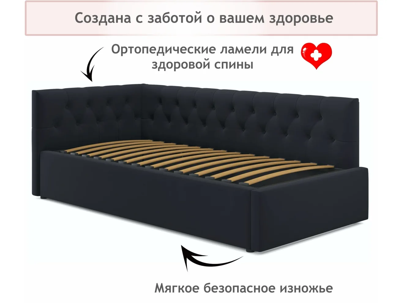 Мягкая кровать-тахта Afelia 900 темная с ортопедическим основанием арт. Тэ-00005302