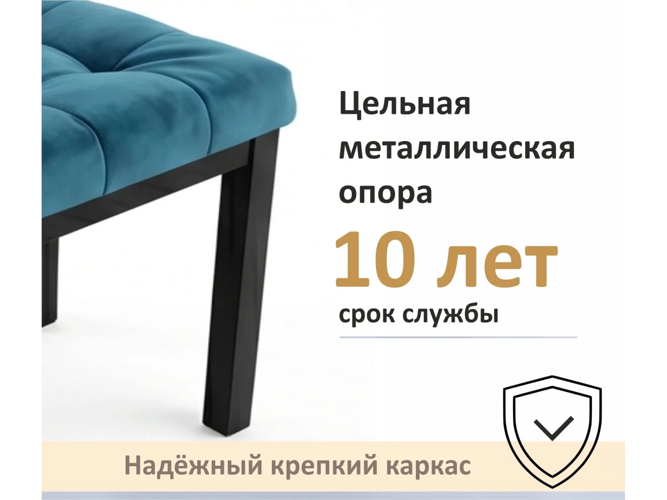 Табурет мягкий на усиленном металлическом каркасе Бёрн синий (комплект 2 шт.) арт. Тэ-00007108