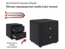 Мягкая кровать Selesta 1600 темная с ортопед.основанием арт. Тэ-00002493