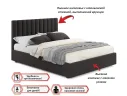 Мягкая кровать Olivia 1400 шоколад с ортопедическим основанием арт. Тэ-00004147