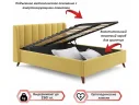 Мягкая кровать Betsi 1600 желтая с подъемным механизмом арт. Тэ-00002978