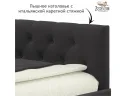Мягкая кровать-тахта Afelia 1200 шоколад с ящиками арт. Тэ-00005589