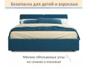 Мягкая кровать Erika 1600 синяя с подъемным механизмом арт. Тэ-00005675