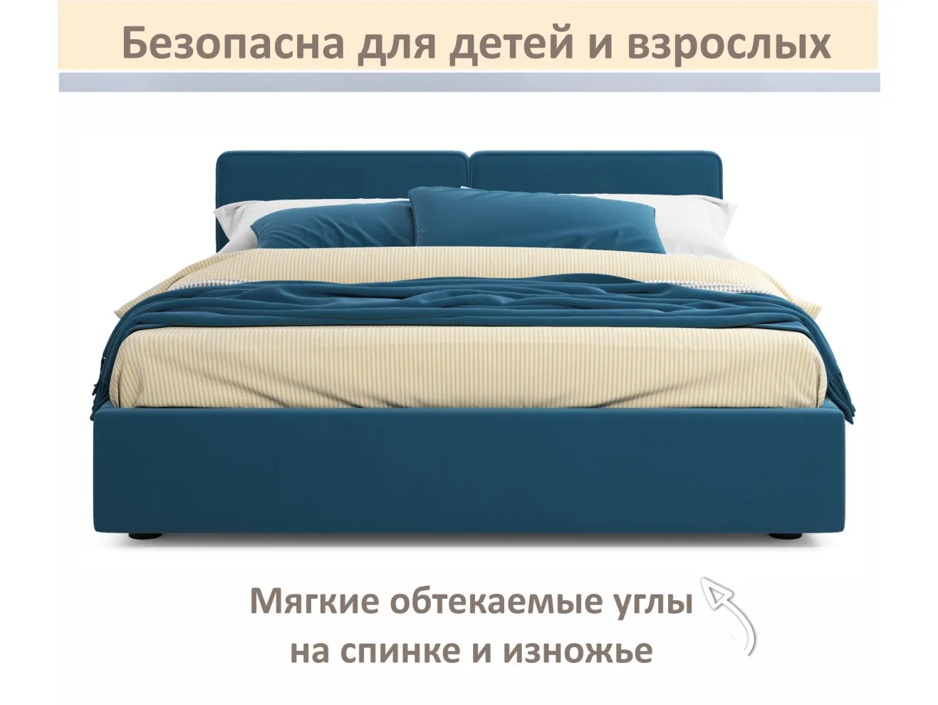Мягкая кровать Erika 1600 синяя с подъемным механизмом арт. Тэ-00005675