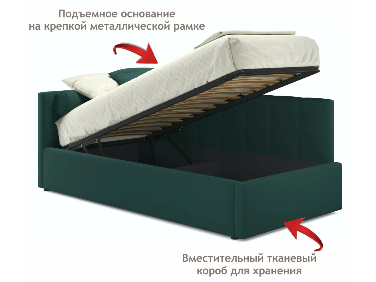 Односпальная кровать-тахта Bonna 900 с защитным бортиком изумруд с подъемным механизмом арт. Тэ-00005551