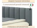 Мягкая кровать-тахта Milena 900 серая с ящиками арт. Тэ-00005919