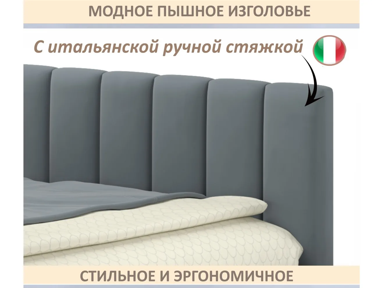Мягкая кровать-тахта Milena 900 серая с ящиками арт. Тэ-00005919