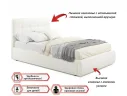 Мягкая кровать Selesta 1200 беж с подъем.механизмом арт. Тэ-00002672