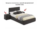 Комплект для сна Selesta 1200 шоколад с подъемным механизмом арт. Тэ-00004890