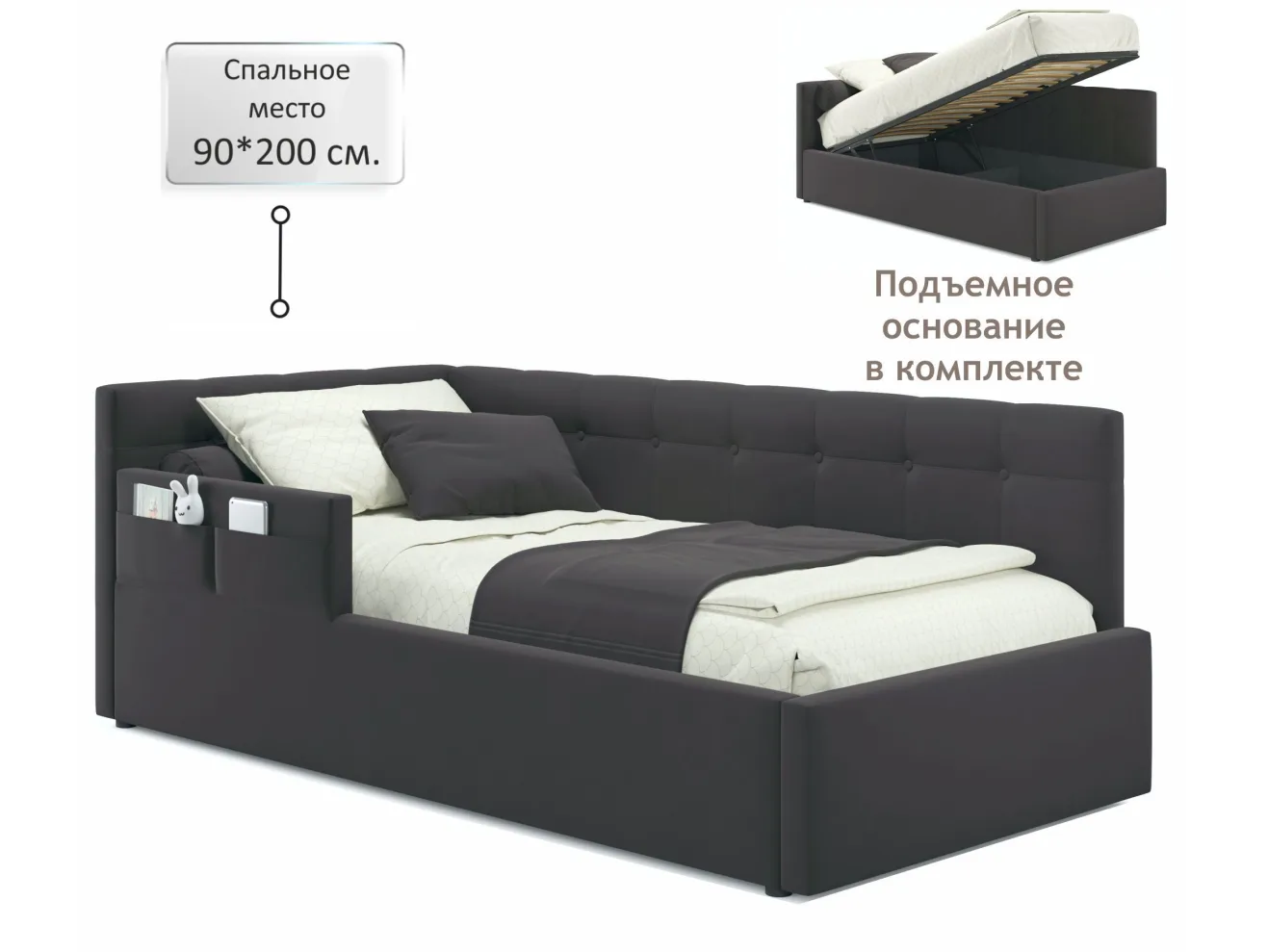Односпальная кровать-тахта Bonna 900 с защитным бортиком шоколад и подъемным механизмом арт. Тэ-00005412