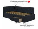 Односпальная кровать-тахта Afelia с ящиками 900 темная с ортопедическим основанием арт. Тэ-00005363