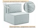 Мягкое дизайнерское кресло-кровать Слайд/Slide мята пастель арт. Тэ-00006965