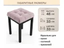 Табурет мягкий на усиленном металлическом каркасе Бёрн лиловый (комплект 2 шт.) арт. Тэ-00007113