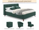 Мягкая кровать Betsi 1600 изумруд с подъемным механизмом арт. Тэ-00005560