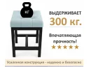 Табурет мягкий на усиленном металлическом каркасе Тор мята пастель арт. Тэ-00007124