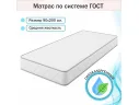 Мягкая кровать Milena 900 изумруд с подъемным механизмом и матрасом ГОСТ арт. Тэ-00005874