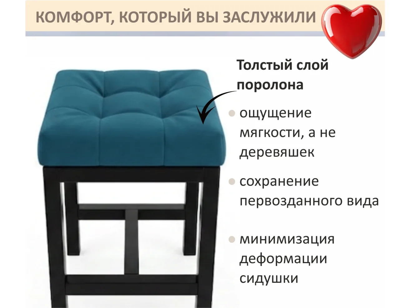 Табурет мягкий на усиленном металлическом каркасе Тор синий арт. Тэ-00007118