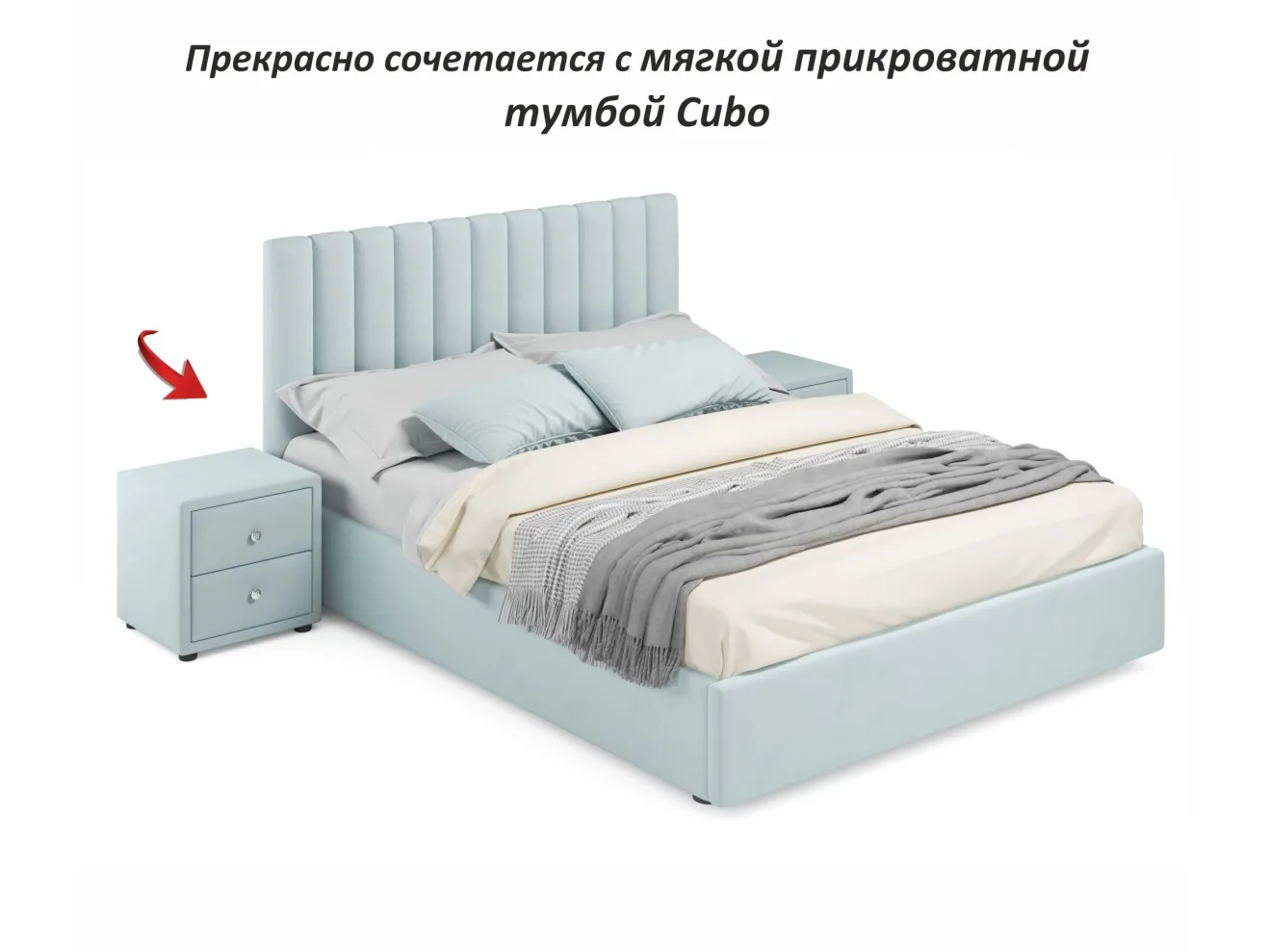 Мягкая кровать Olivia 1600 мята пастель с ящиками арт. Тэ-00005451