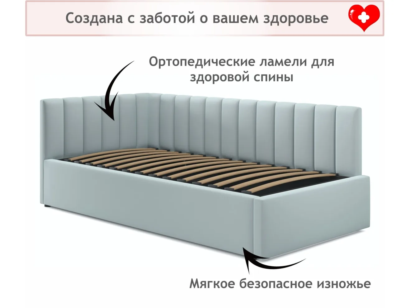 Мягкая кровать Milena 900 мята пастель с подъемным механизмом арт. Тэ-00004053