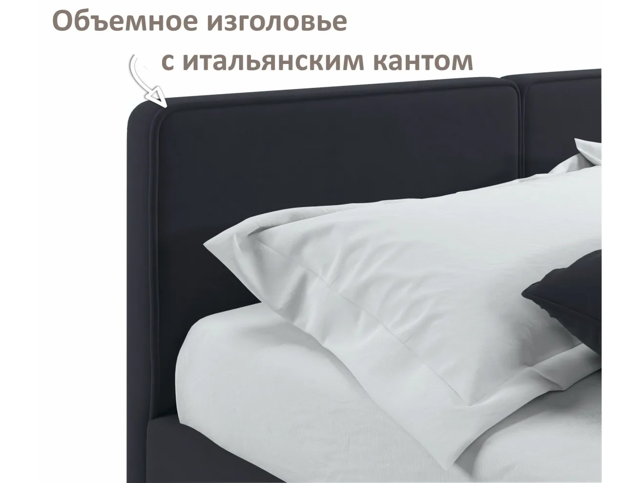 Мягкая кровать Erika 1600 черная с подъемным механизмом арт. Тэ-00005679