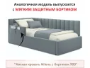 Мягкая кровать Milena 900 серая с подъемным механизмом и матрасом АСТРА арт. Тэ-00004072