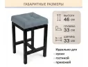 Табурет мягкий на усиленном металлическом каркасе Тор серый арт. Тэ-00007120