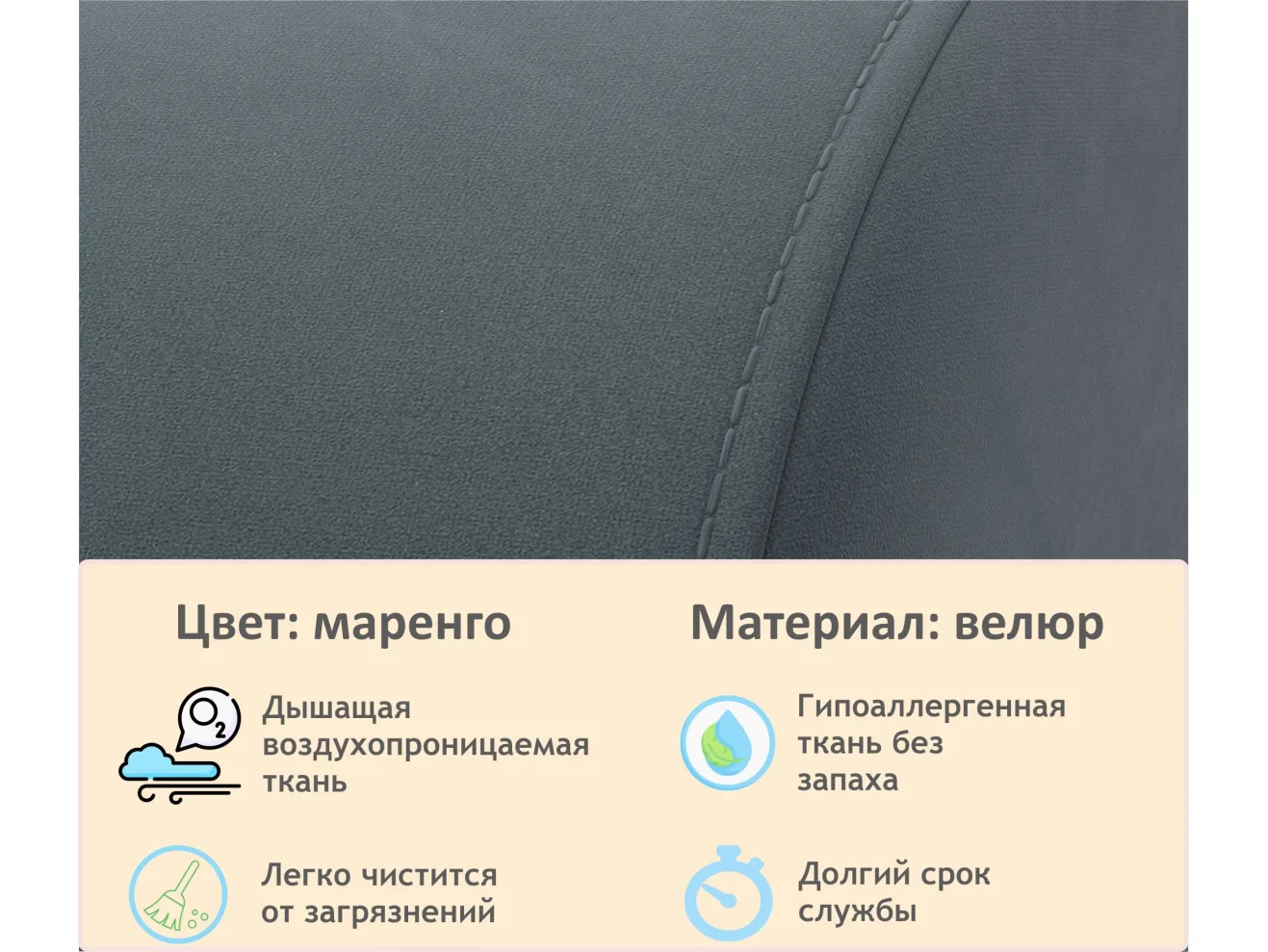 Мягкое дизайнерское кресло Pati маренго темно-серый арт. Тэ-00005783