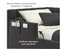 Мягкая кровать Milena с бортиком 900 шоколад с подъемным механизмом арт. Тэ-00005380