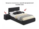 Комплект для сна Selesta 1200 темная с подъем.механизмом арт. Тэ-00004887