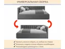 Мягкая кровать-тахта Milena 900 серая с ящиками арт. Тэ-00005919