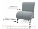 Мягкое дизайнерское кресло Pati серый арт. Тэ-00005400