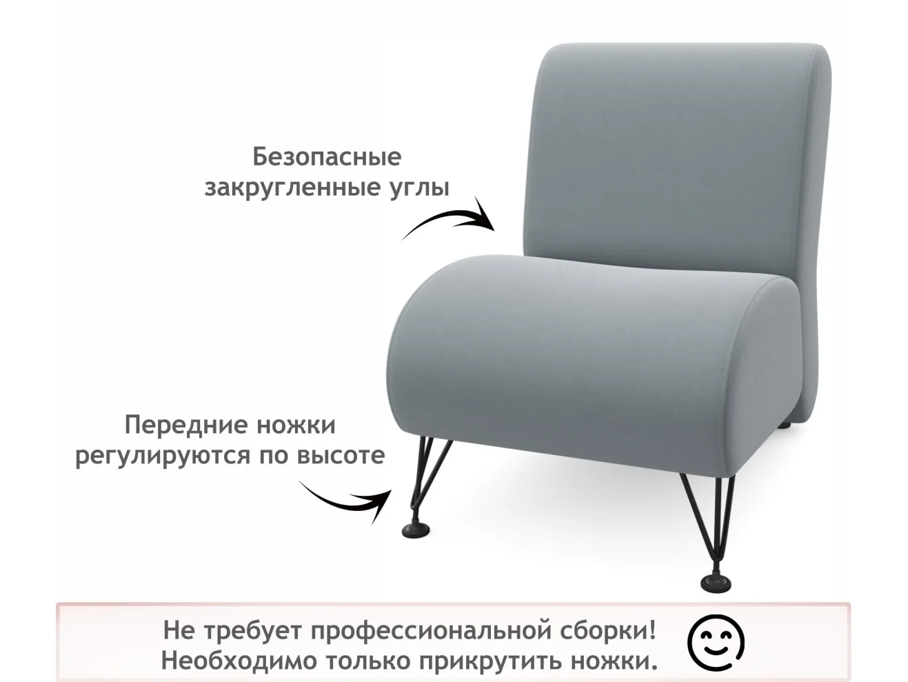 Мягкое дизайнерское кресло Pati серый арт. Тэ-00005400