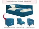 Мягкая кровать-тахта Bonna 1200 синяя c подъемным механизмом арт. Тэ-00005593