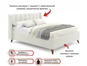 Комплект для сна Betsi 1600 беж с подъемным механизмом арт. Тэ-00003052