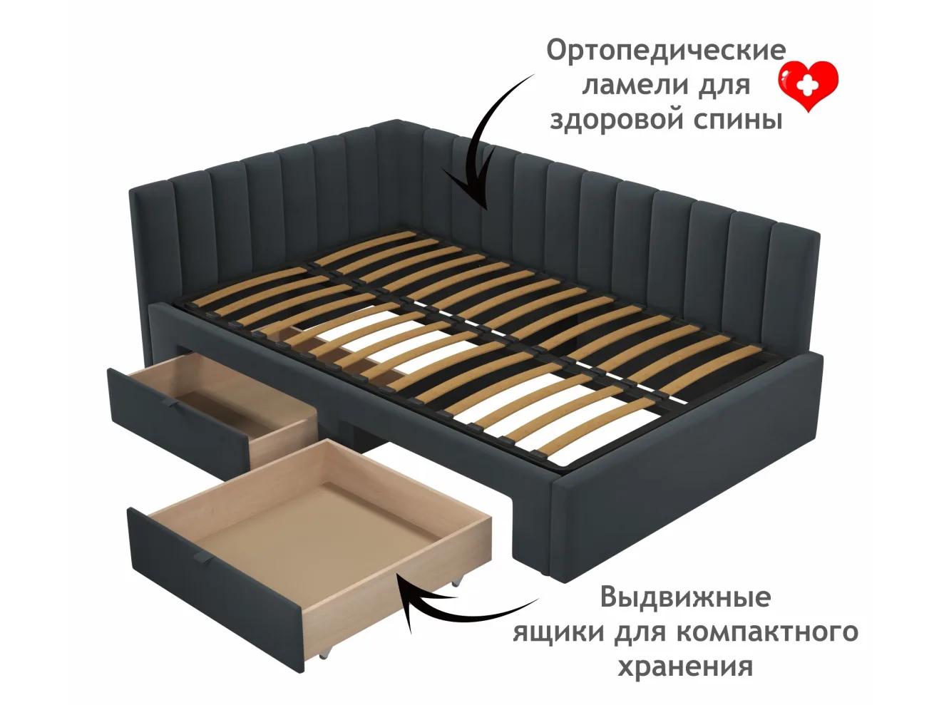 Мягкая кровать-тахта Milena 1200 маренго с ящиками арт. Тэ-00005615