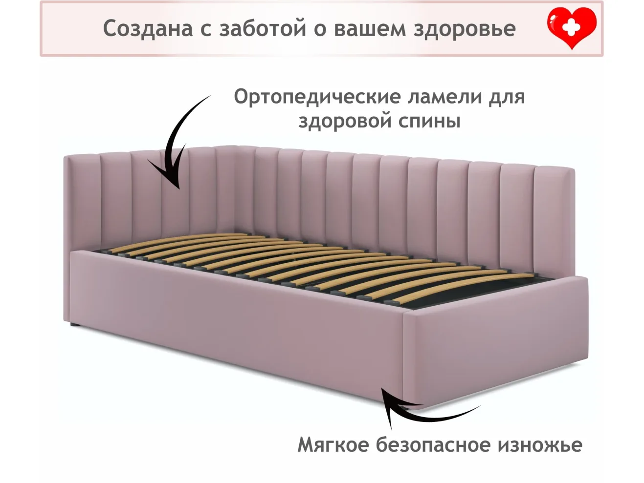 Мягкая кровать Milena 900 лиловая с подъемным механизмом и матрасом ГОСТ арт. Тэ-00004060
