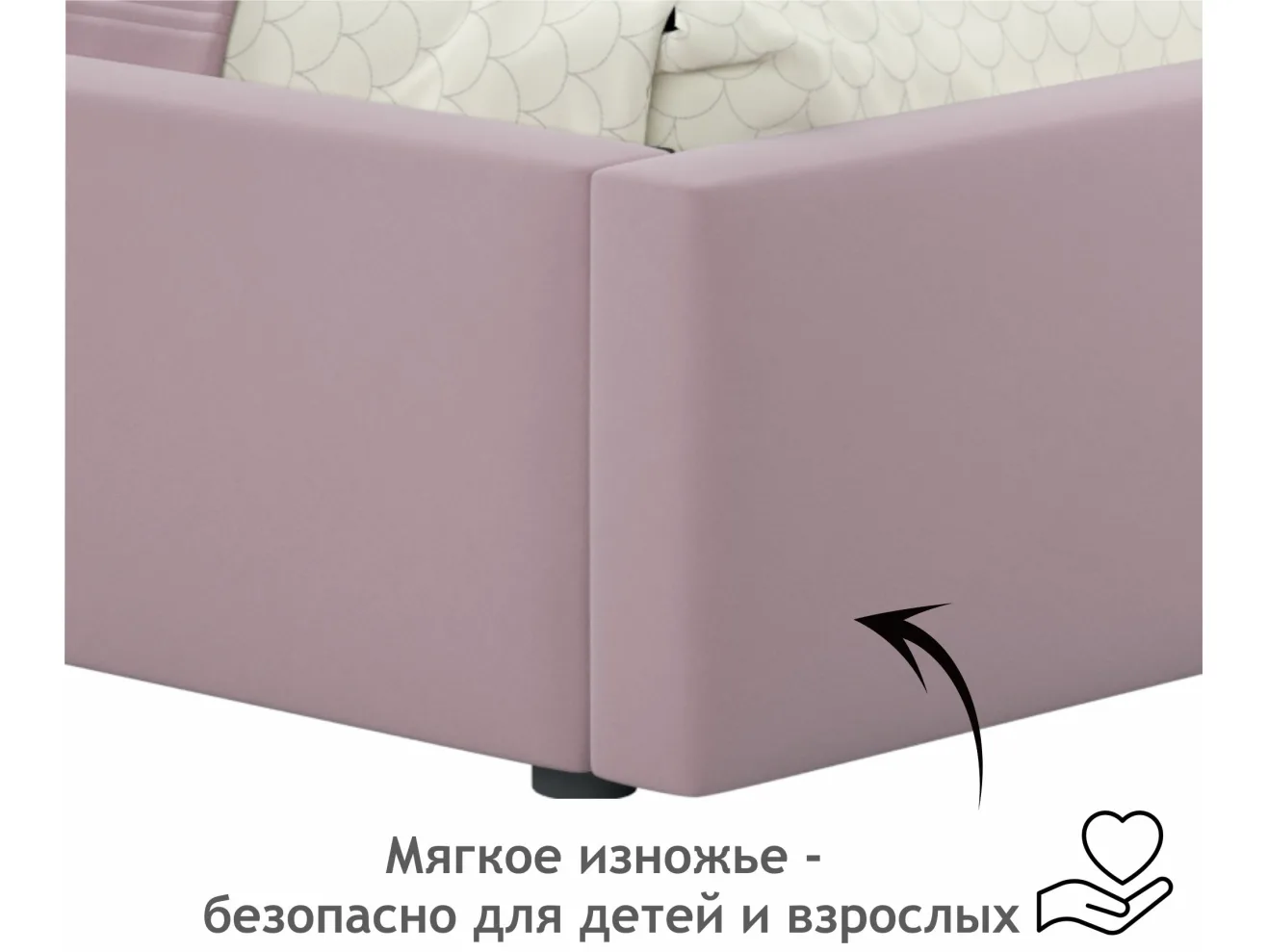 Односпальная кровать-тахта Bonna 900 лиловая с подъемным механизмом арт. Тэ-00003372
