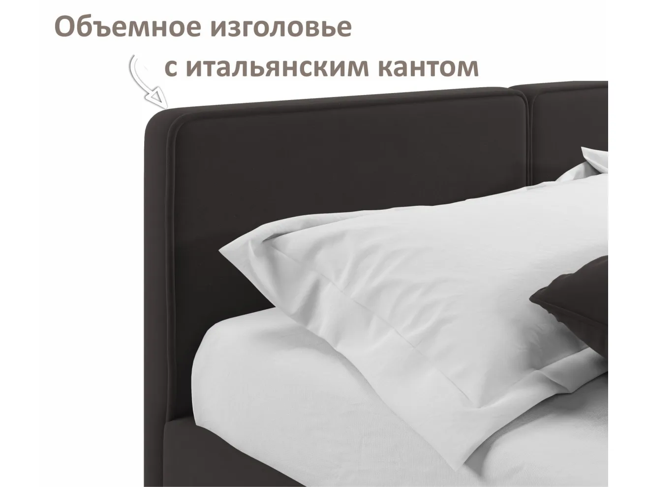 Мягкая кровать Erika 1600 шоколад с подъемным механизмом арт. Тэ-00005680