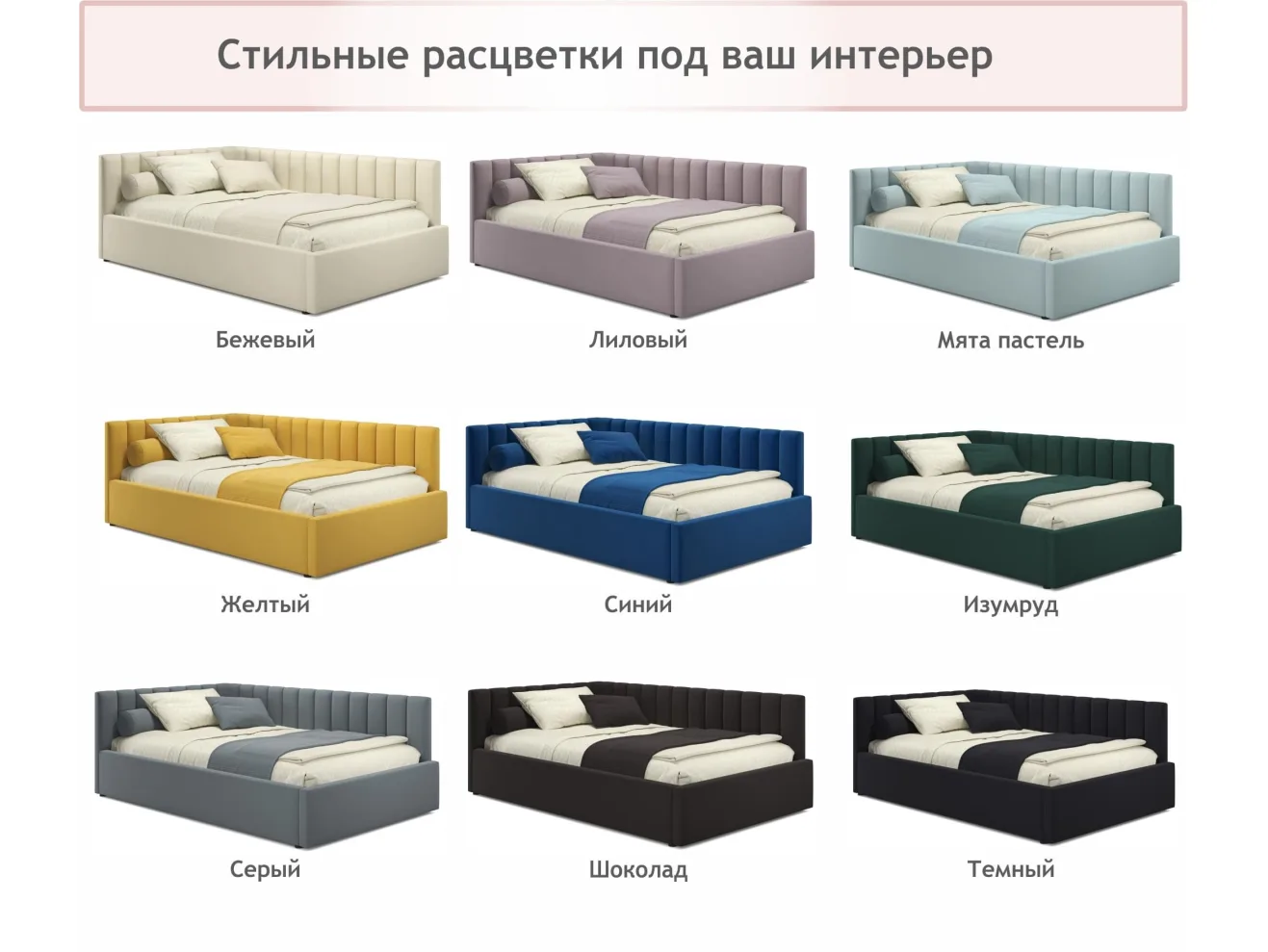 Мягкая кровать Milena 900 серая с подъемным механизмом и матрасом АСТРА арт. Тэ-00004072