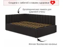 Мягкая кровать Milena 1200 шоколад с подъемным механизмом арт. Тэ-00005476