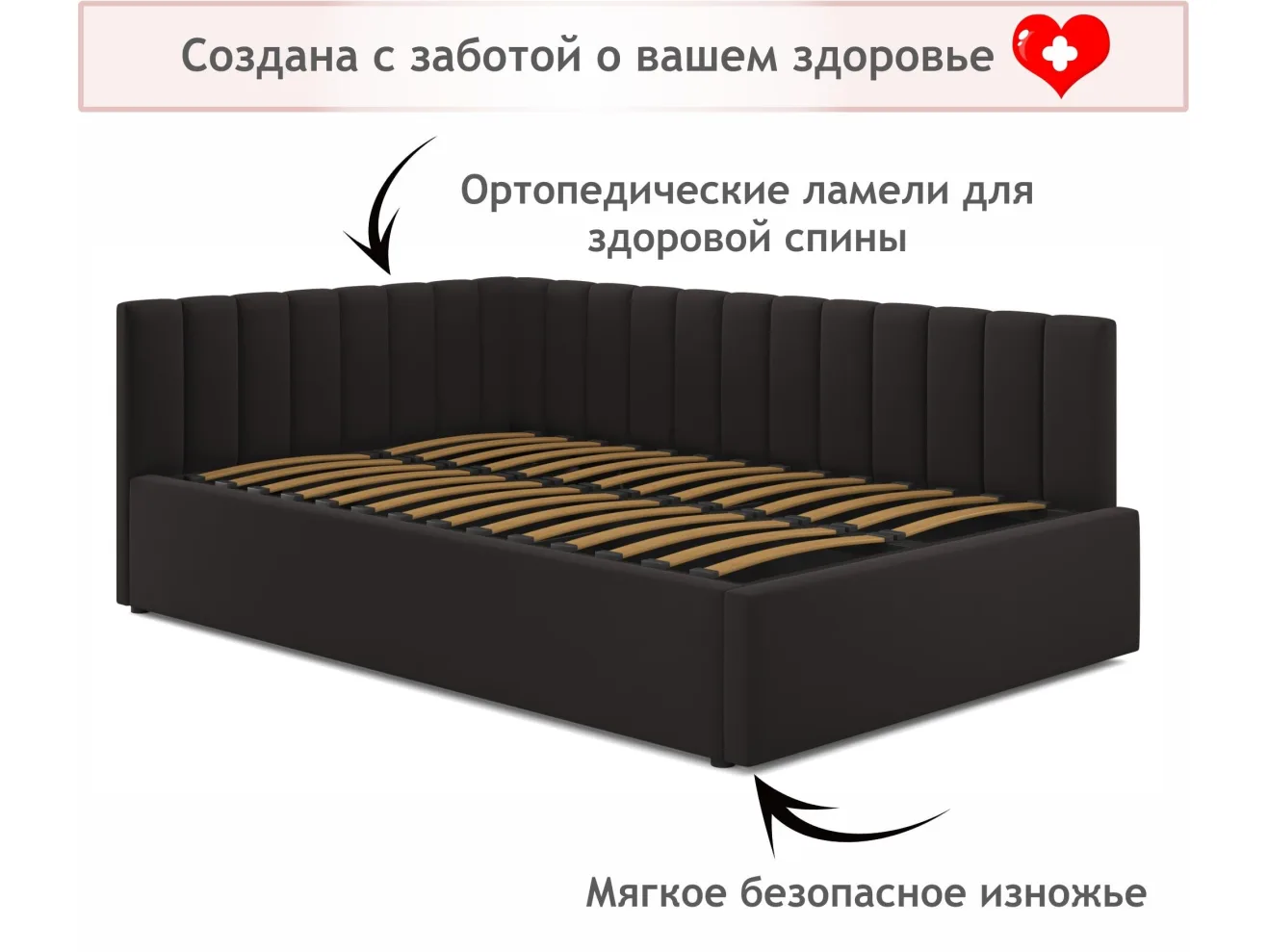 Мягкая кровать Milena 1200 шоколад с подъемным механизмом арт. Тэ-00005476
