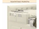 Мягкий защитный бортик бежевый арт. Тэ-00005386