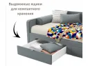 Мягкая кровать Эмили 900 c ящиками серая арт. Тэ-00007141