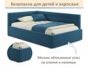 Мягкая кровать-тахта Aura 1200 синяя с подъемным механизмом арт. Тэ-00005703