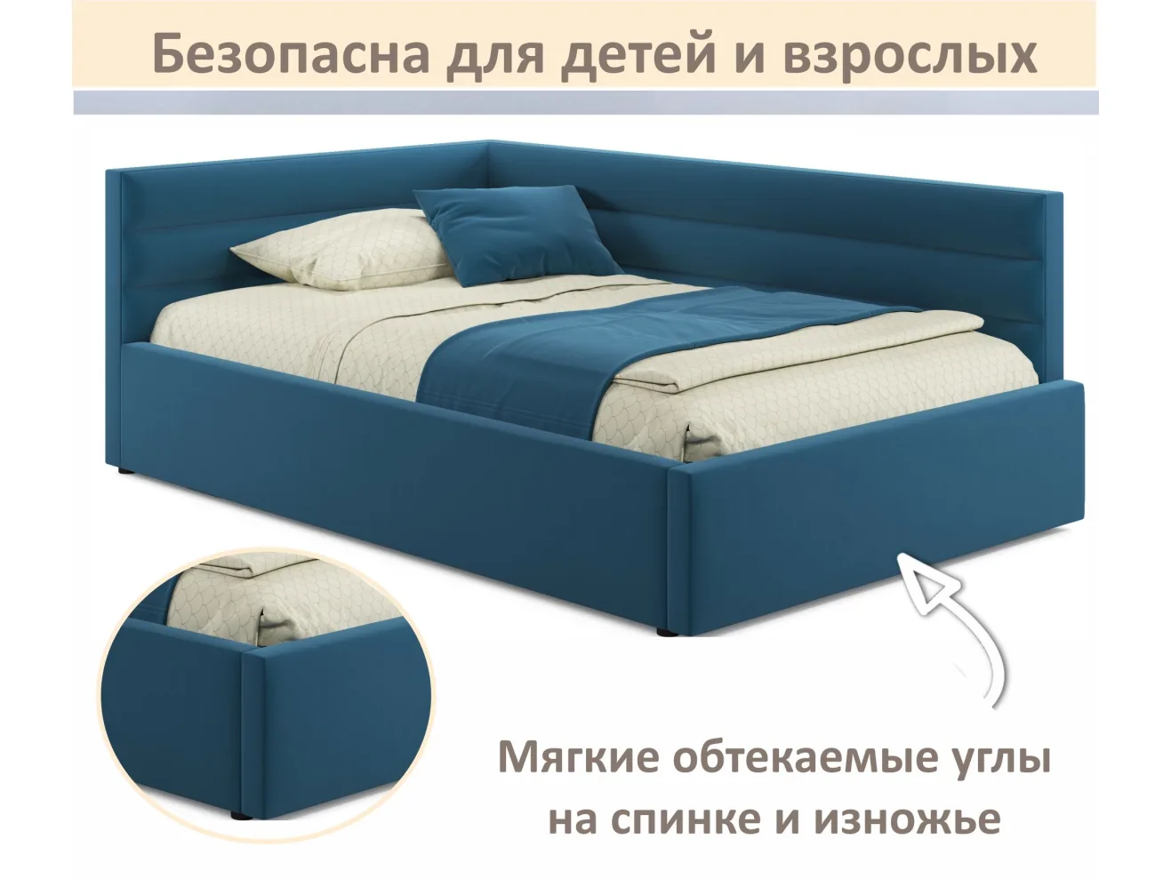 Мягкая кровать-тахта Aura 1200 синяя с подъемным механизмом арт. Тэ-00005703