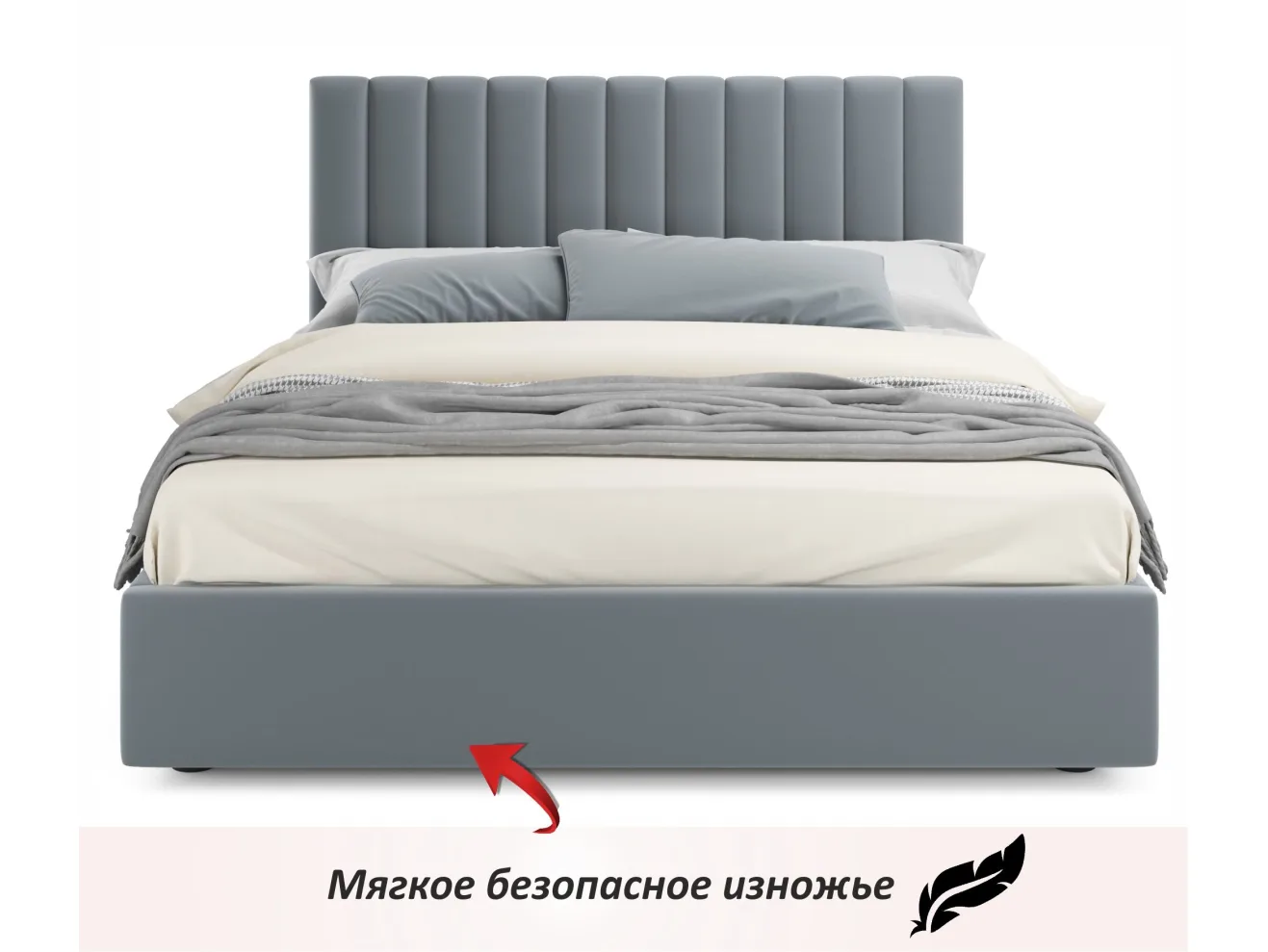 Мягкая кровать Olivia 1600 серая с ящиками арт. Тэ-00005446
