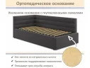 Мягкая кровать-тахта Aura 900 шоколад с подъемным механизмом арт. Тэ-00005721