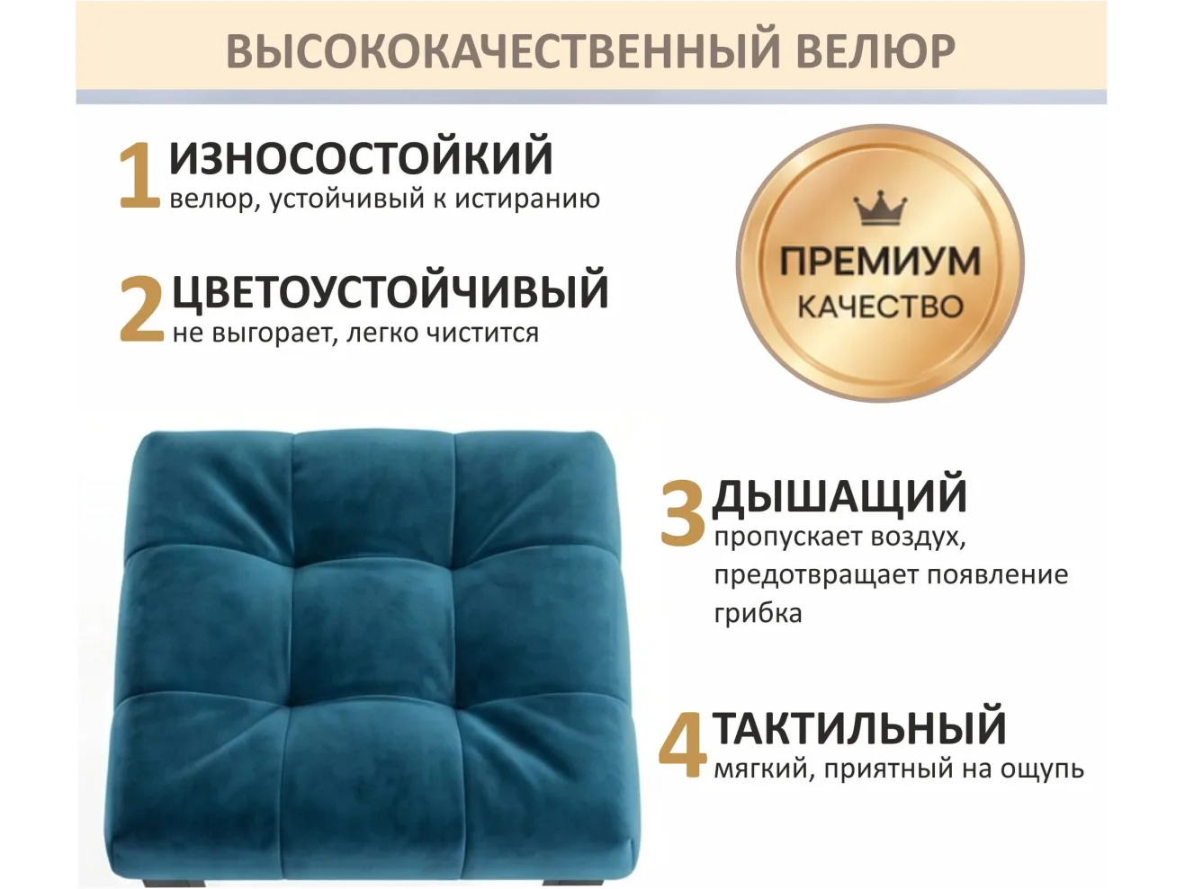 Табурет мягкий на усиленном металлическом каркасе Тор синий арт. Тэ-00007118