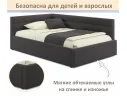 Мягкая кровать-тахта Aura 1200 шоколад с подъемным механизмом арт. Тэ-00005699